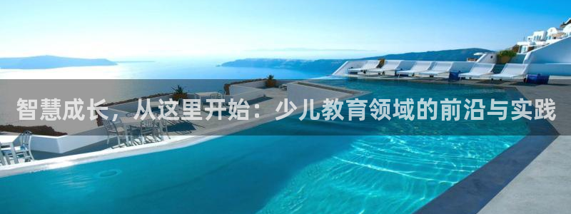 鸿运平台app下载