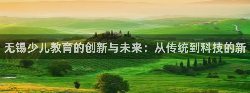 鸿运网登录平台