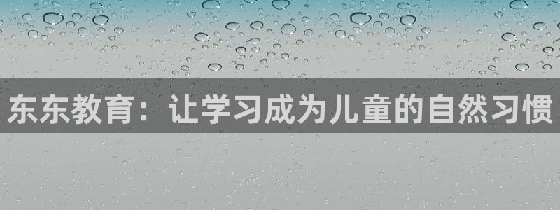 鸿运体彩平台
